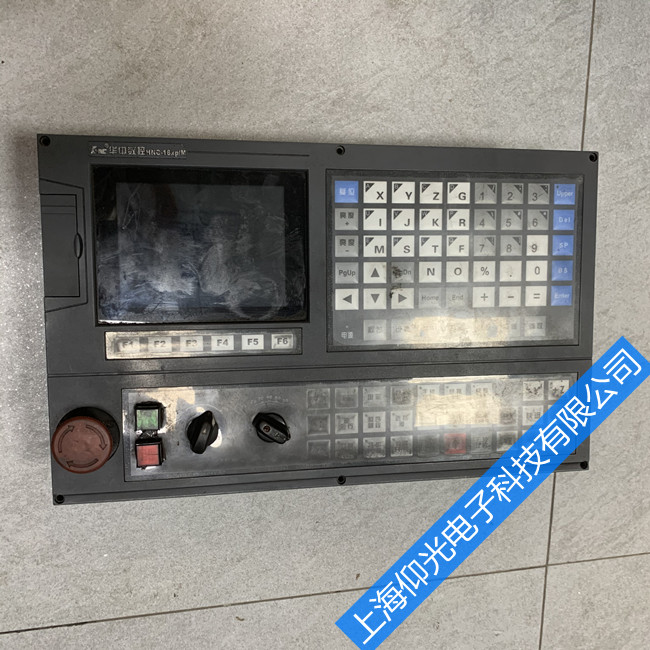 华中数控系统常见故障维修-数控系统维修