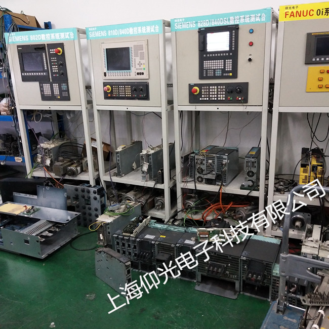 西门子数控机床不能返参考点故障原因及处理方法