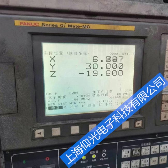 发那科数控系统故障伺服​报警代码分析及维修