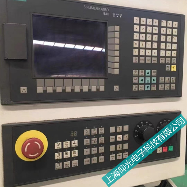 数控系统维修改造