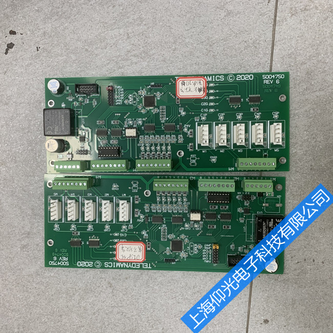 西门子电路板短路维修值得收藏-西门子维修