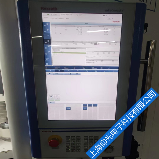 力士乐数控机床运行故障维修​分类