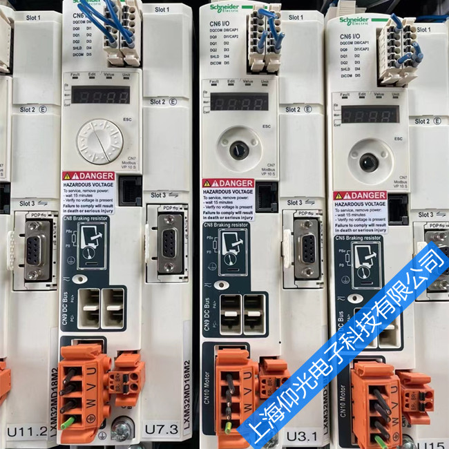 伺服驱动器维修