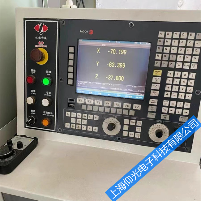 发格数控系统维修故障诊断方法