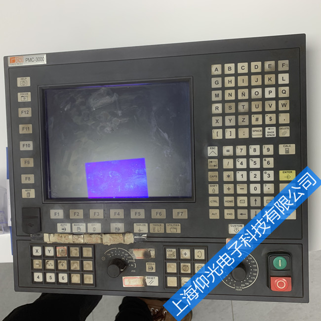 数控系统维修改造