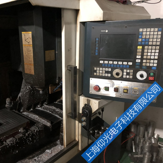 数控系统维修改造