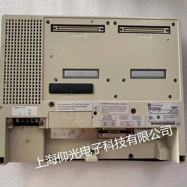 施耐德触摸屏常见黑屏，死屏故障解决方法