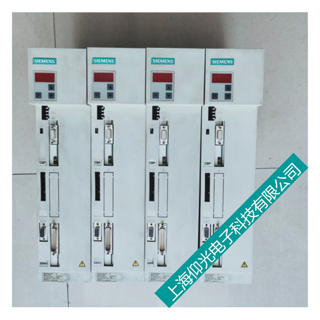 西门子6SE70变频器有时运行正常有时停机报警显示F023维修