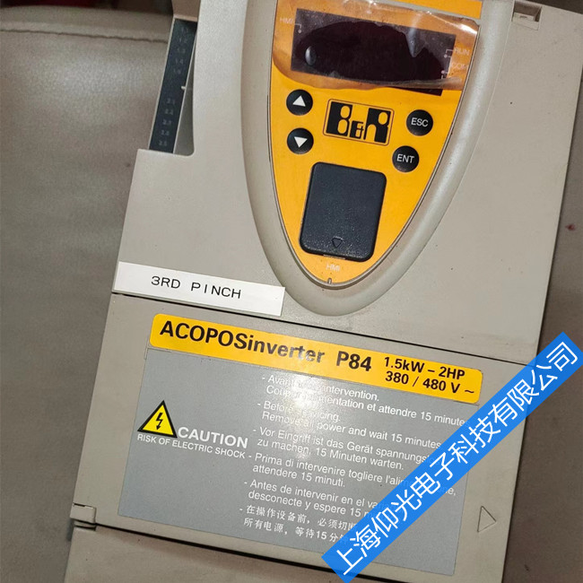 贝加莱变频器维修过电压（OU）故障原因分析及对策