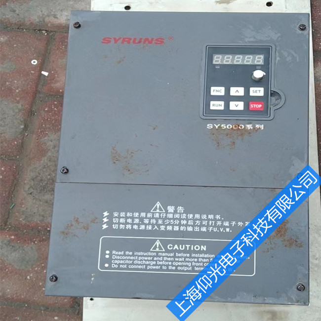神源变频器维修,神源sy6800变频器故障代码维修