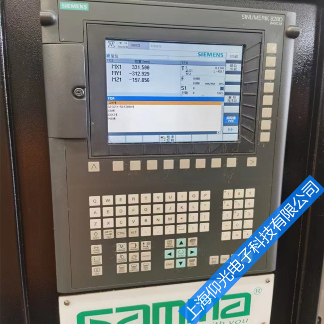 西门子828d报警直流母线欠电压如何维修