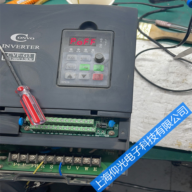 康沃变频器发生故障诊断与维修方法