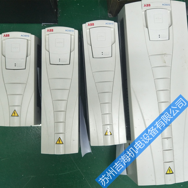 abb变频器故障如何诊断与维修