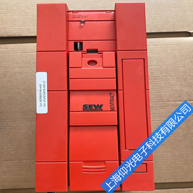 sew变频器报错代码44维修