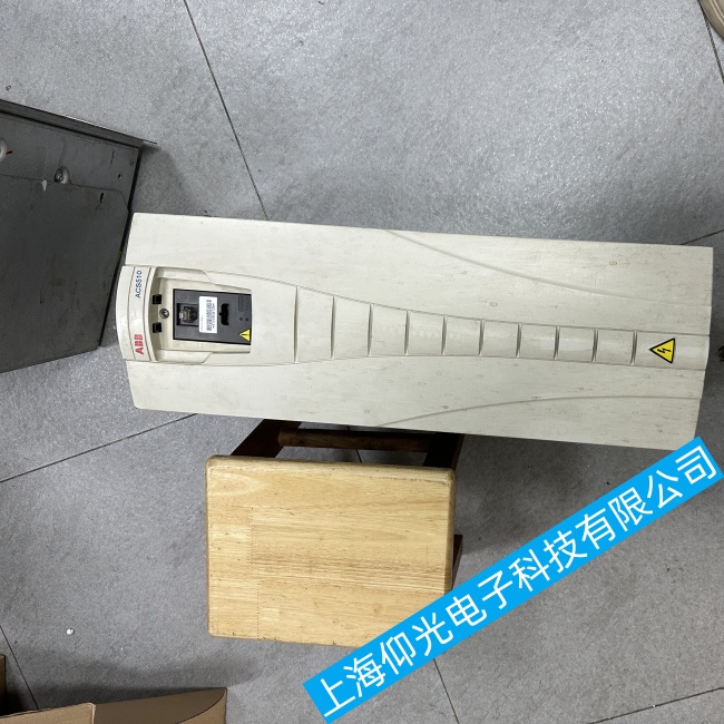 机器人维修服务