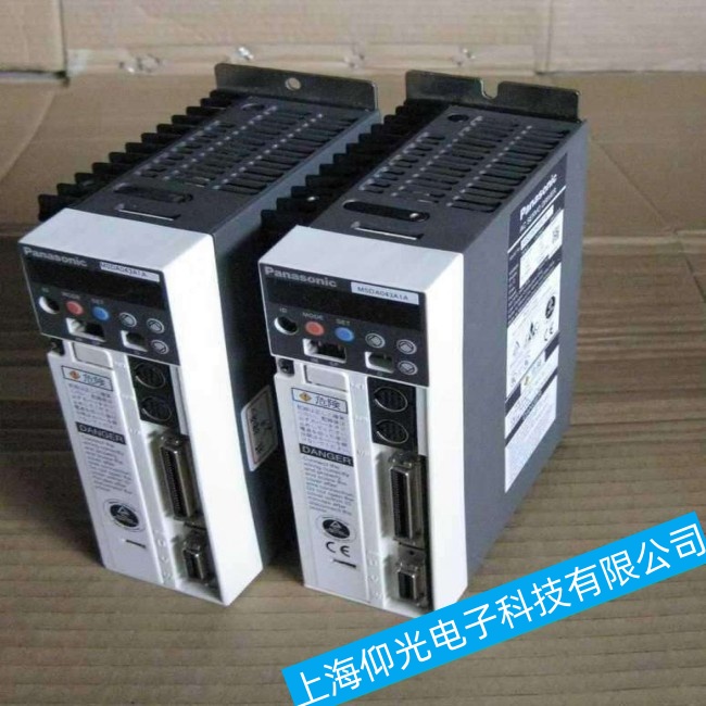 机器人维修服务