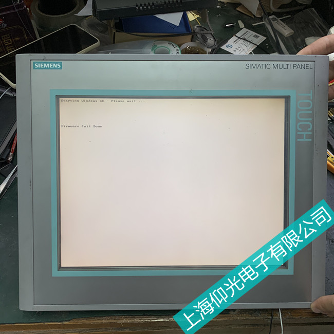 西门子触摸屏系统故障维修哪家靠谱（二十年维修经验）