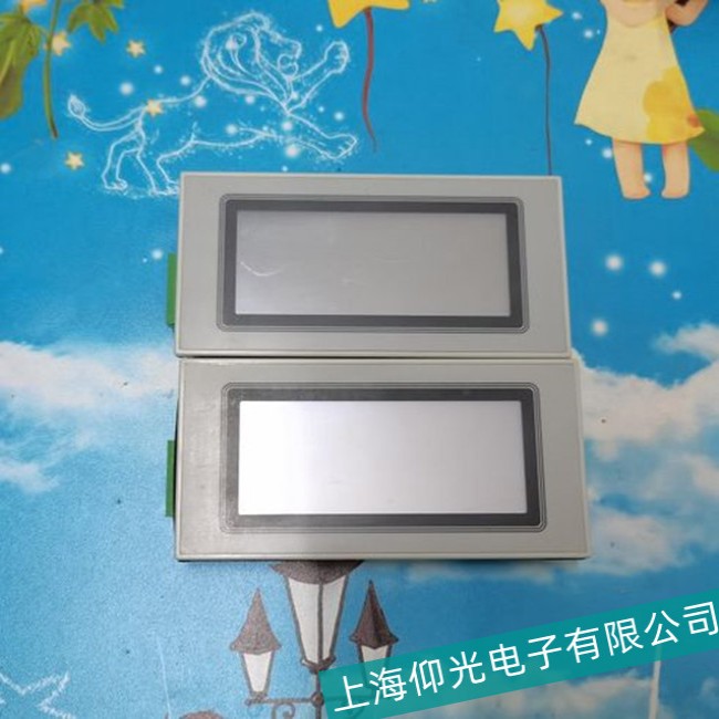 河北邢台松下手机触摸屏故障维修售后中心（价格优惠）