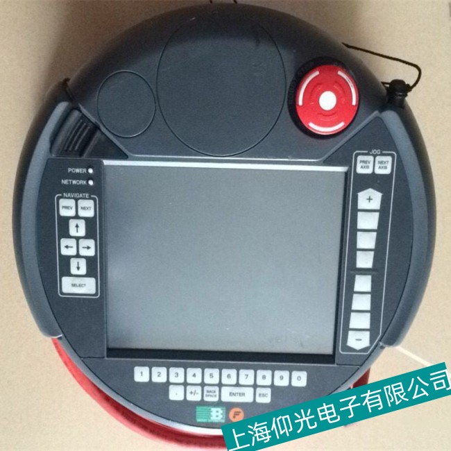 机器人维修服务