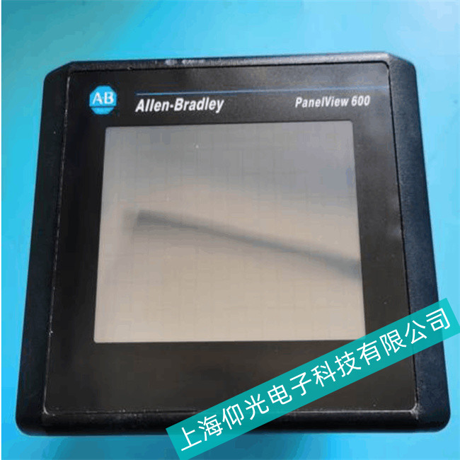 罗克韦尔AB触摸屏启动停在初始化界面死机不动维修方法