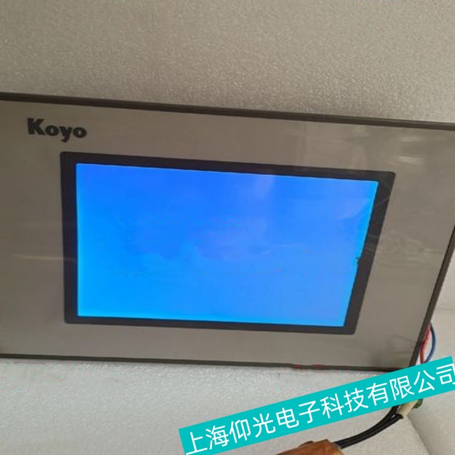 昆山光洋触摸屏koyo C-MORE系列通电几分钟后变蓝屏故障快速维修方法