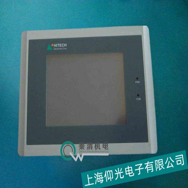 肇庆海泰克触摸屏PWS6600S-S上电后无任何显示故障维修欢迎询价