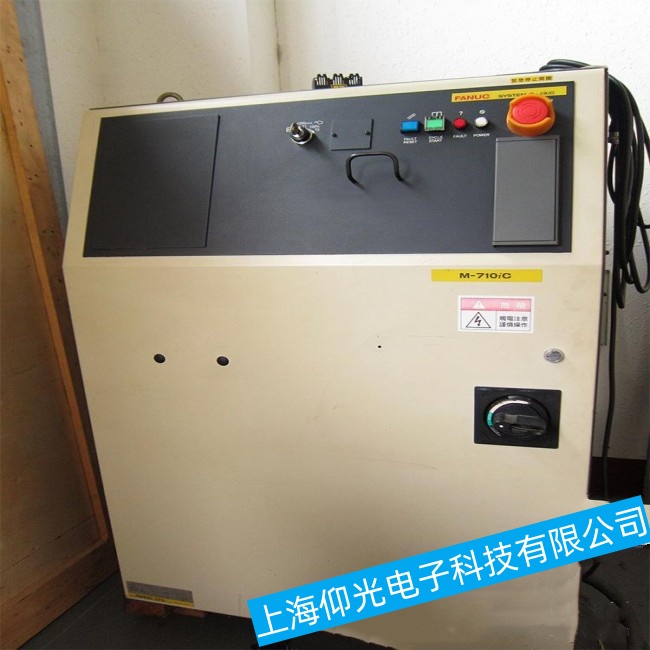 中山发那科机器人M-710iC-12L控制柜跳闸故障维修售后点
