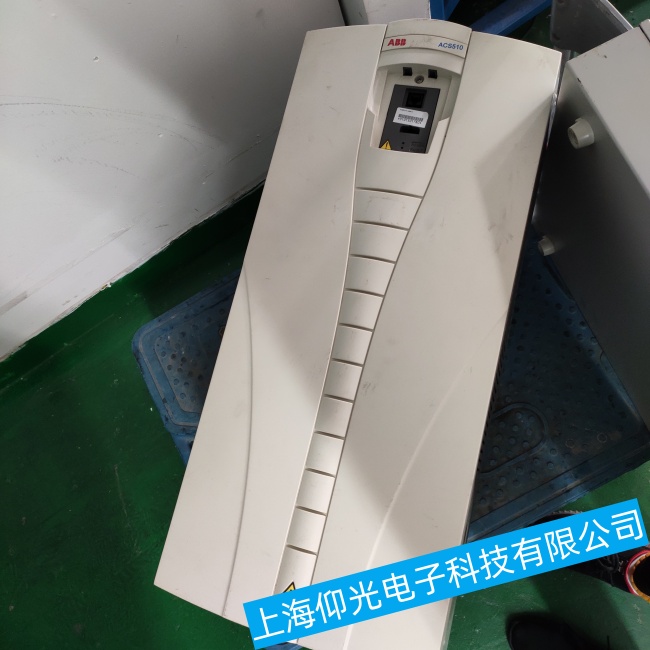 机器人维修服务