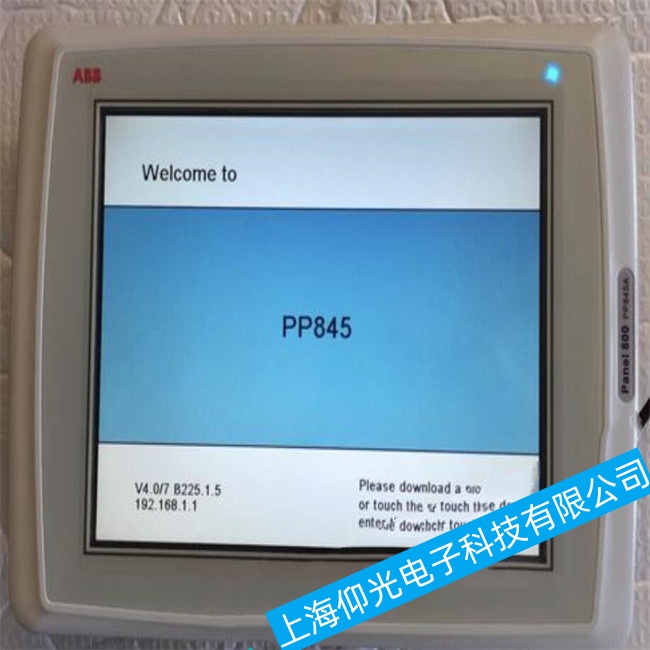 柳州ABB工控机AC500-XC网络通讯中断故障维修推荐厂家