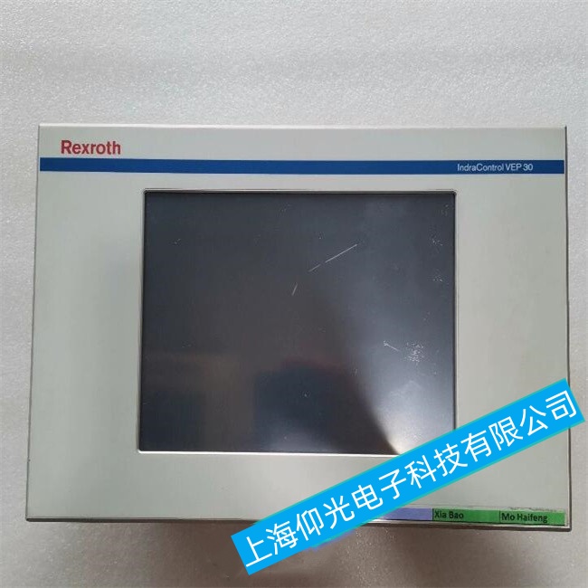 盐城力士乐工控机CS351S-D开机屏幕不亮故障维修哪家质量好