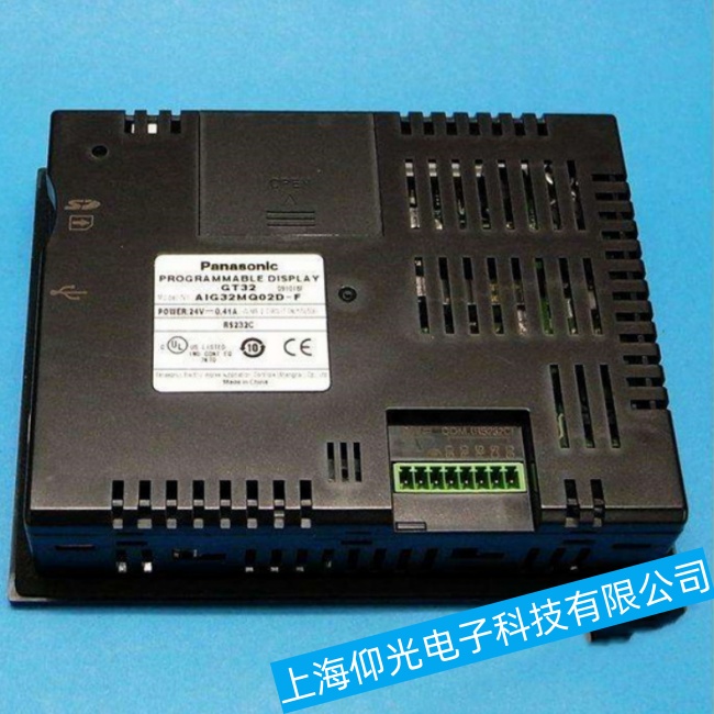 广东松下触摸屏AIG12MQ03D上电烧保险故障维修配件充足