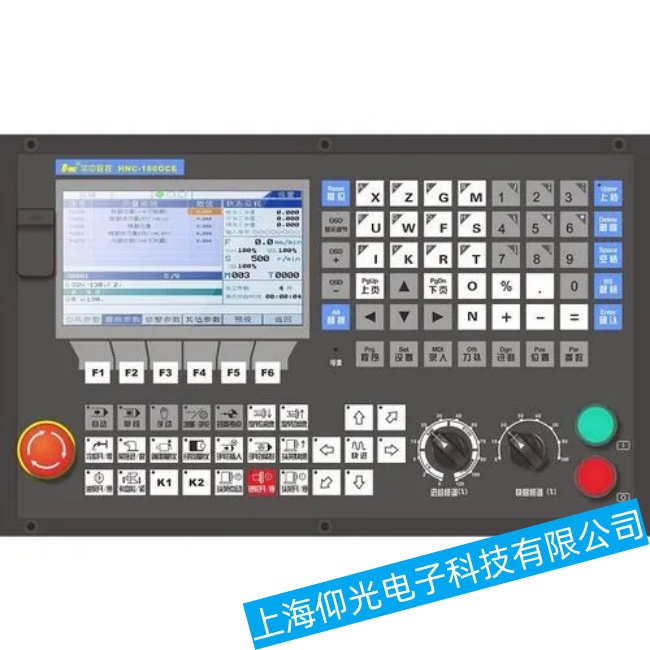 数控系统维修改造