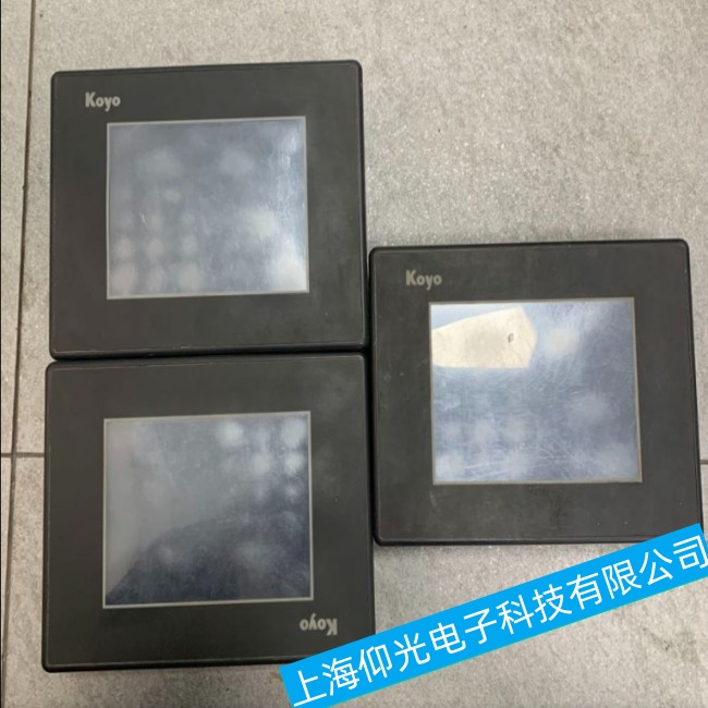 温州光洋触摸屏Koyo C-MORE系列有时显示有时黑屏故障维修品质保证