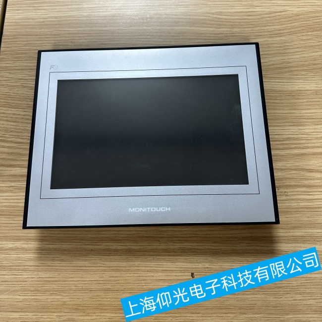 宁波富士触摸屏UG330H-VH4局部无响应故障维修当天修好