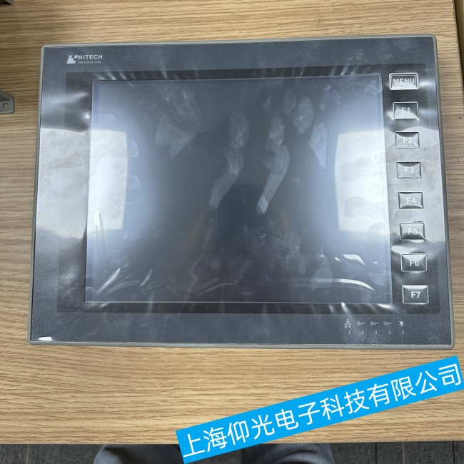 佛山海泰克触摸屏PWS6600S-S不可正常开机故障维修中心