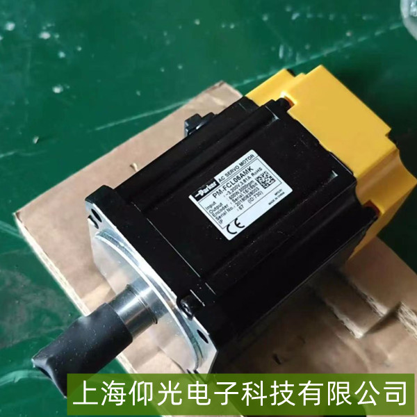 派克电机振动超标？转子不平衡与联轴器故障的维修对策